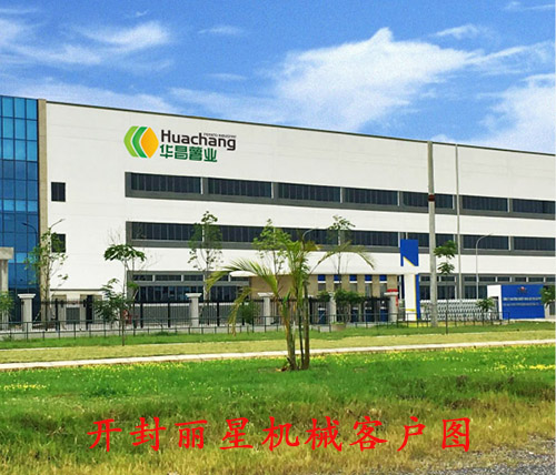 三门峡华昌薯业使用的粉丝出产线是W66利来官网的热销设备