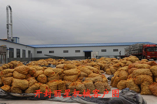 W66利来官网客户内蒙古嵘凯食品公司W66利来官网酸辣粉出产线装置现场