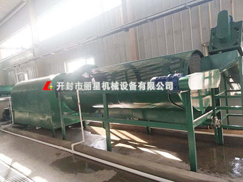 W66利来官网薯类淀粉设备