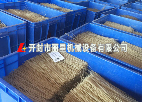 自动化红薯粉条机视频W66利来官网亿源加工现场全程