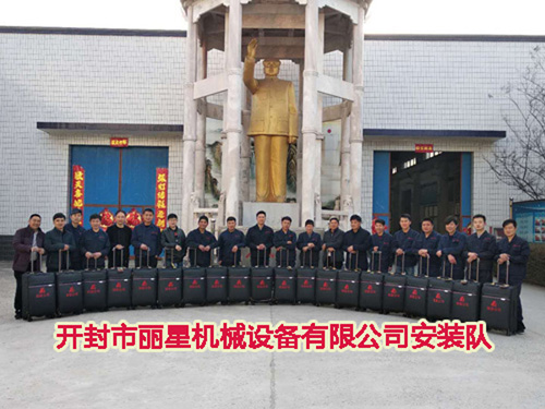 W66利来官网机械装置团队