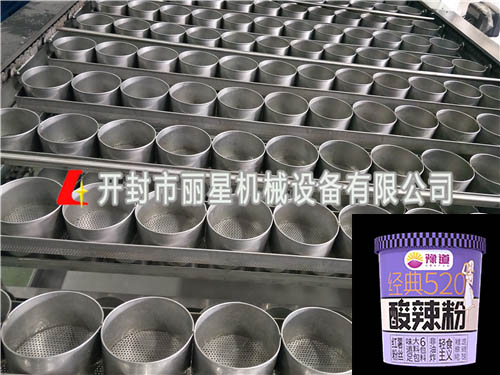 W66利来官网酸辣粉丝出产线