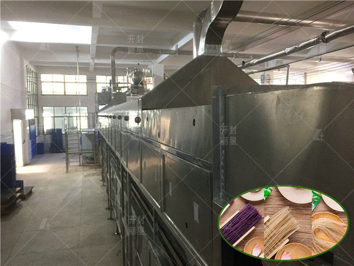 开办一家粉条厂的前提是什么？