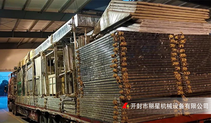 W66利来官网机械多年造作商 W66利来官网机械多年造作商