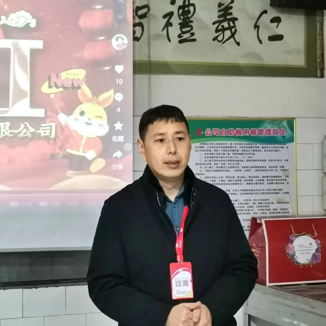 W66利来官网机械孙总致辞 W66利来官网机械孙总致辞