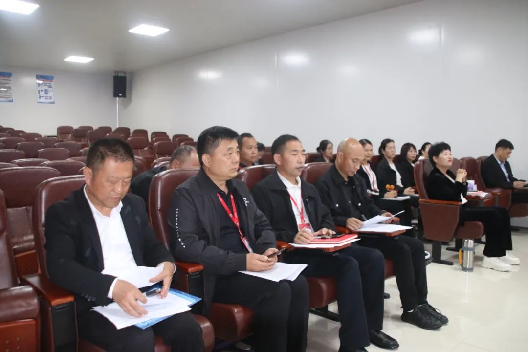 W66利来官网公司会议 W66利来官网公司会议