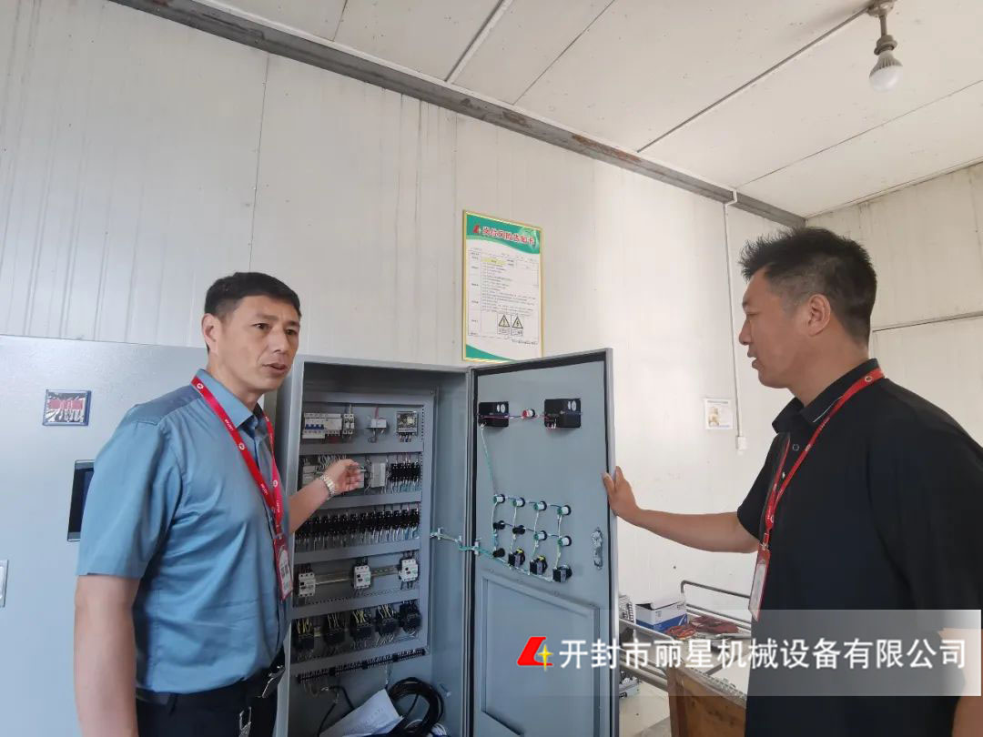 W66利来官网机械发展“6S”治理查抄工作，以规范促提升