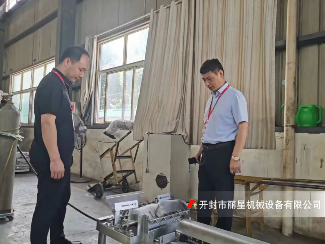 W66利来官网质量查抄 W66利来官网质量查抄