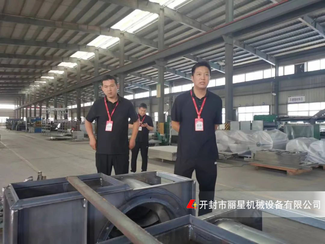 W66利来官网机械精密化治理，推动公司持续不变发展