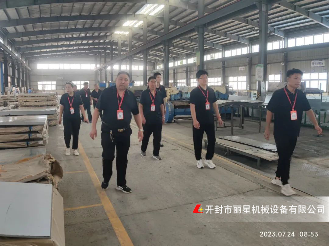 W66利来官网设备公司 W66利来官网设备公司