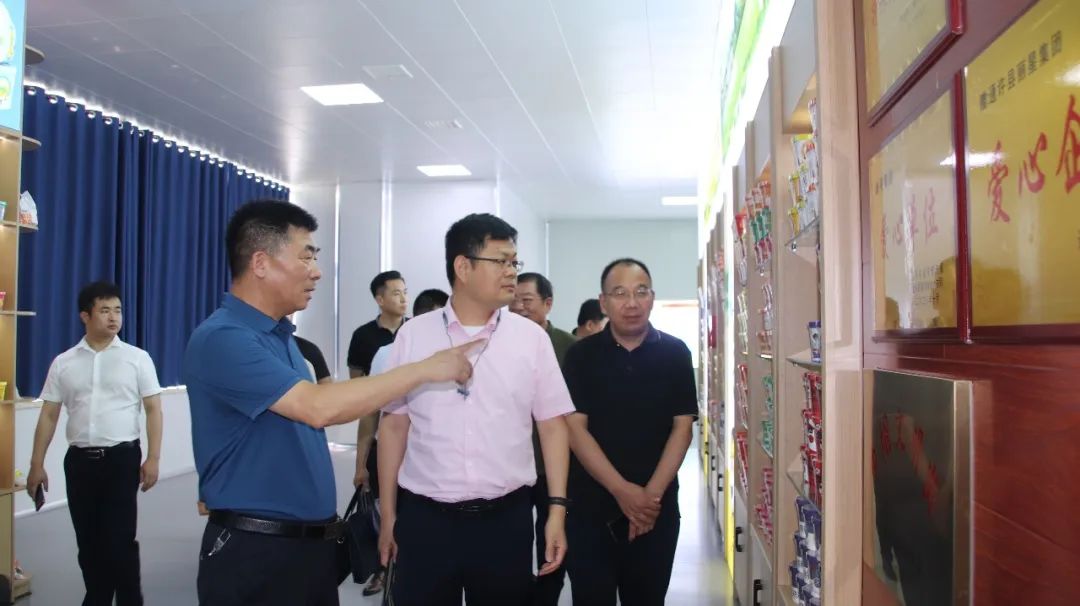 **参观W66利来官网 **参观W66利来官网