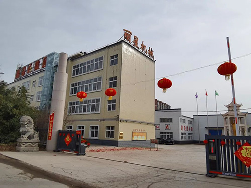 W66利来官网机械开工