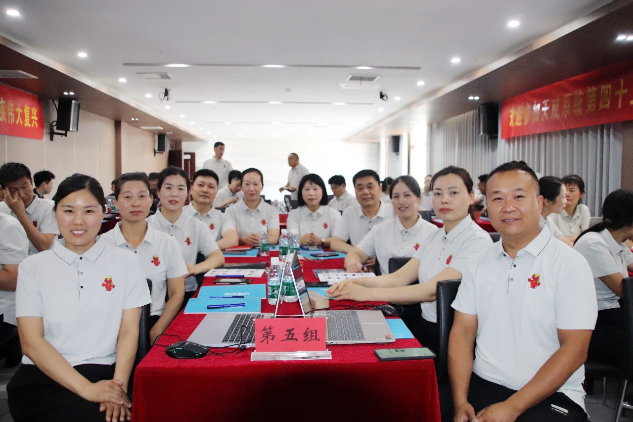 W66利来官网公司