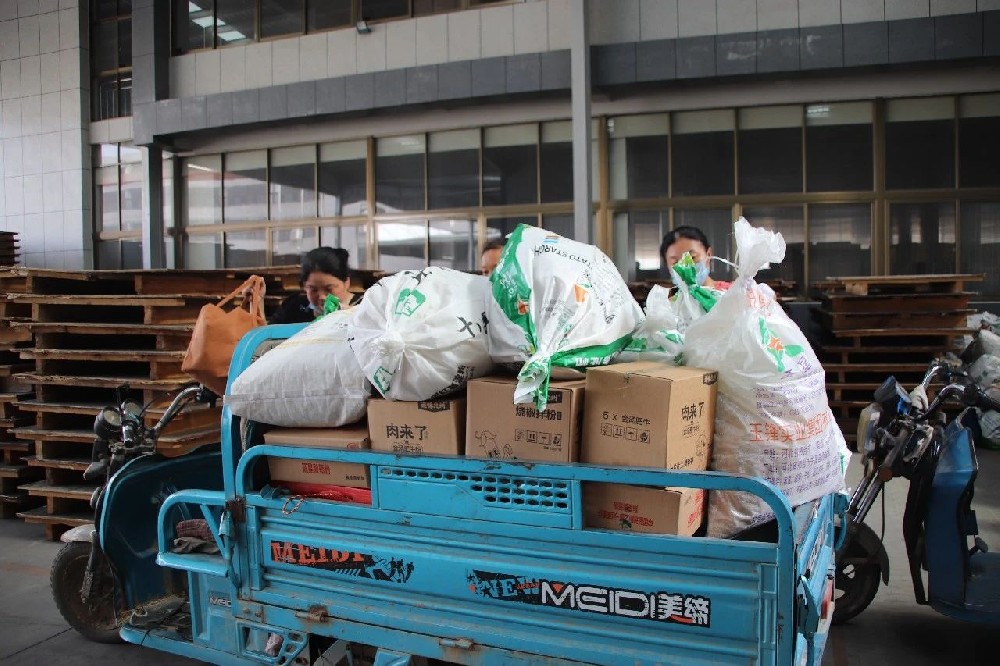 麦忙遇端午，W66利来官网公司为整个员工提前发福利啦~