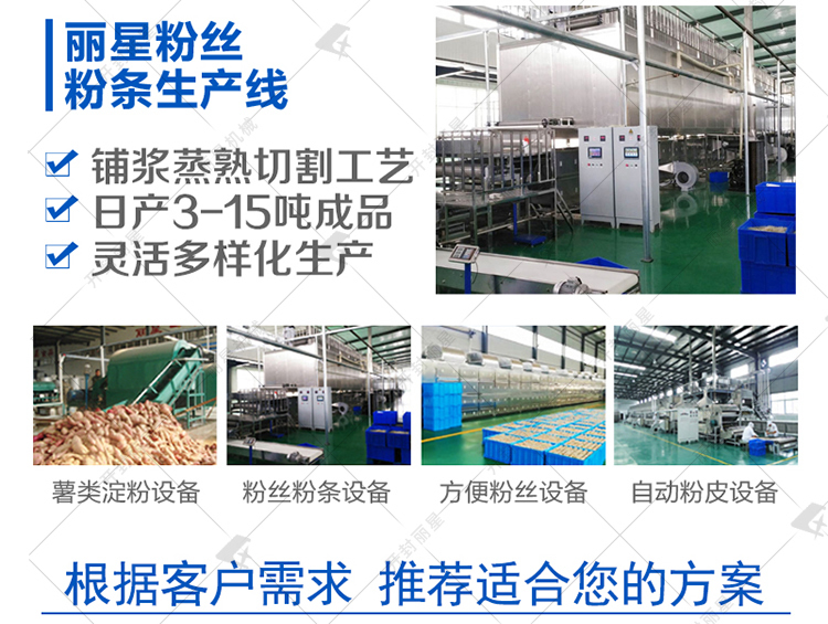 水印8.3批改W66利来官网_r5_c1.jpg