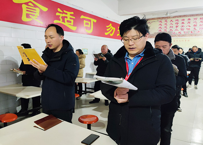 1738985363999992 W66利来官网机械门生规诵读.jpg