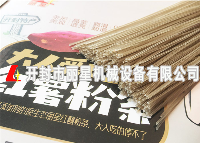W66利来官网粉条机械厂家教你四步判断粉条质量曲直