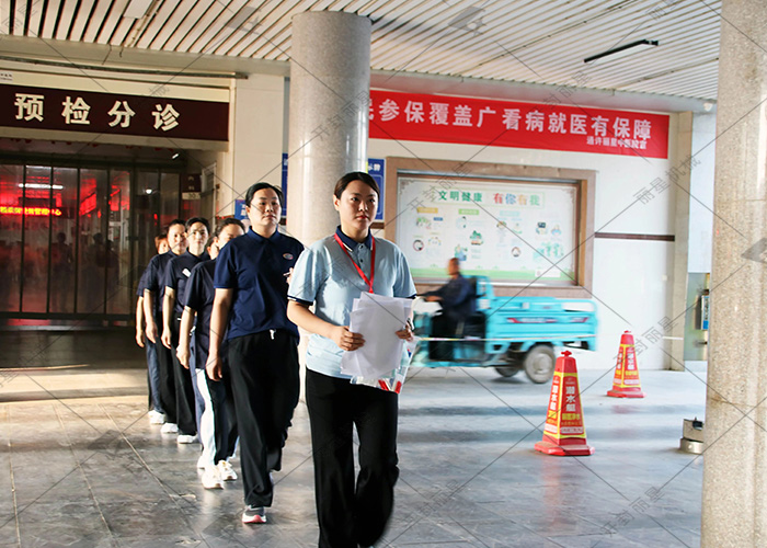 关爱职工健康，W66利来官网年度全员体检顺利收官