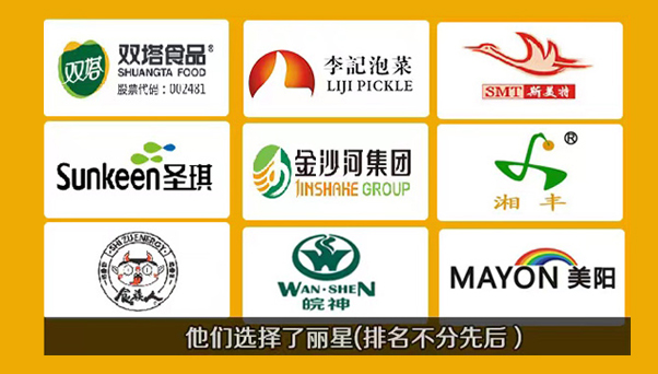 他们选择了W66利来官网   您并非前人也非来者
